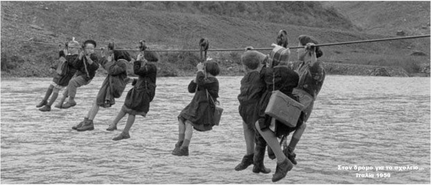 modena_1959_h430_w1000_letter