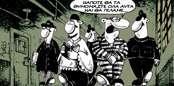 tumblr_m3wvd9SCtV1rq5rmlo1_1280