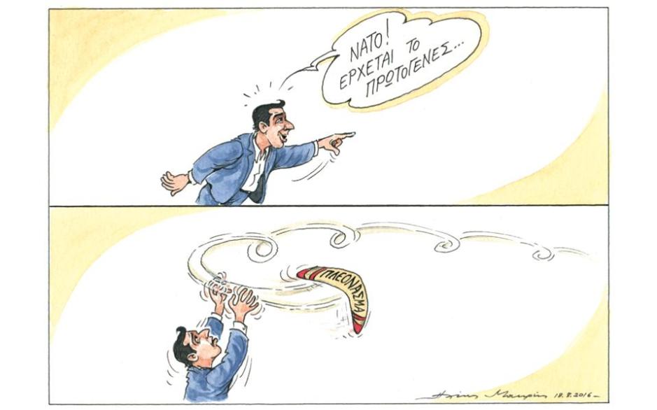 makris--4-thumb-large