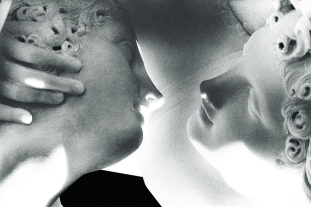 tahara-keichii-1024x684