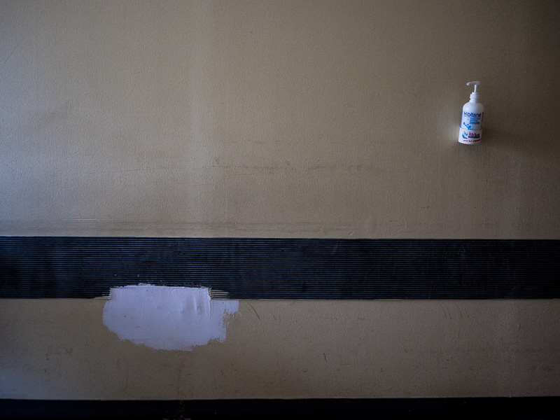 Σαπρίκης Χρίστος