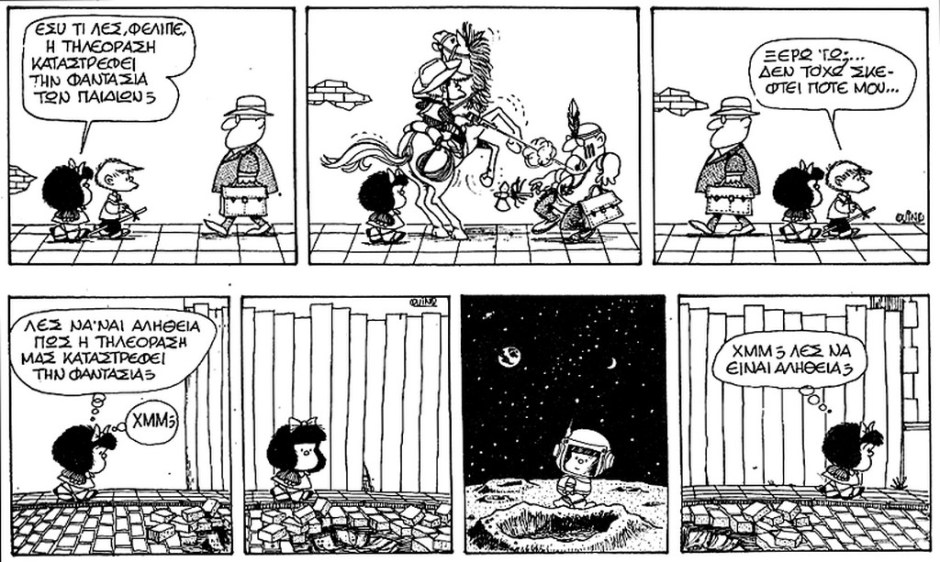 Quino/Mafalda