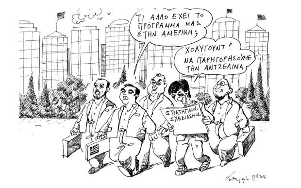 Πετρουλάκης