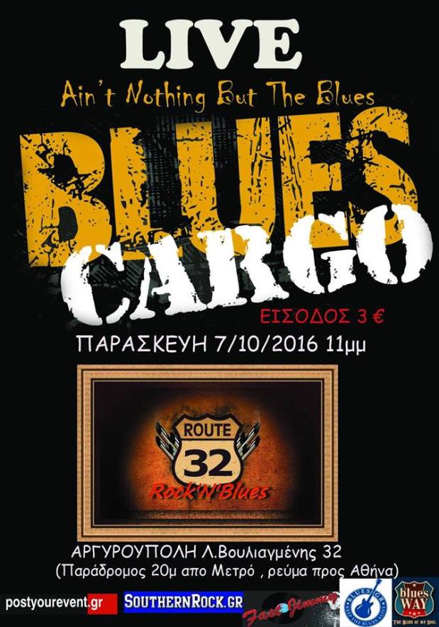 14358717_1113074718772525_1385493425244896909_n