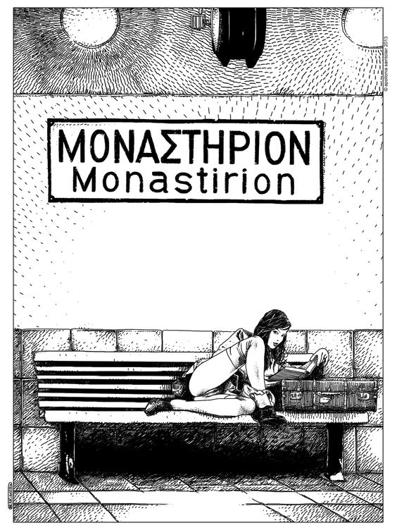 6ad16784cbfa066f165e84813c47320a