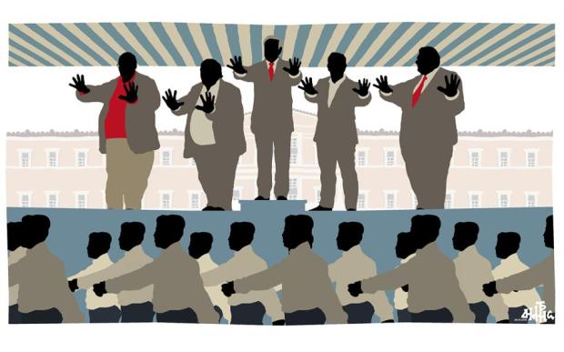 Σκίτσο του Δημήτρη Χαντζόπουλου