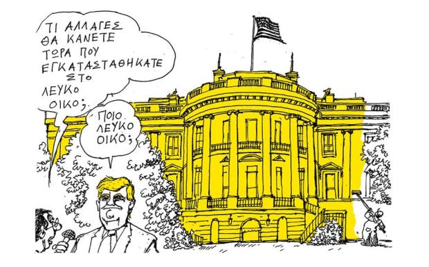 Σκίτσο του Ανδρέα Πετρουλάκη 