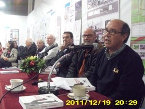 Αθλητική εκδήλωση τριών βιβλίων με συμμετοχή συμμετοχή των συγγραφέων, παλιών ποδοσφαιριστών και του αθλητικού κόσμου του Μπραχαμίου.