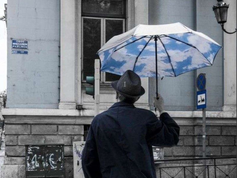 Οι αναγνώσεις της&nbsp;Κυριακής…