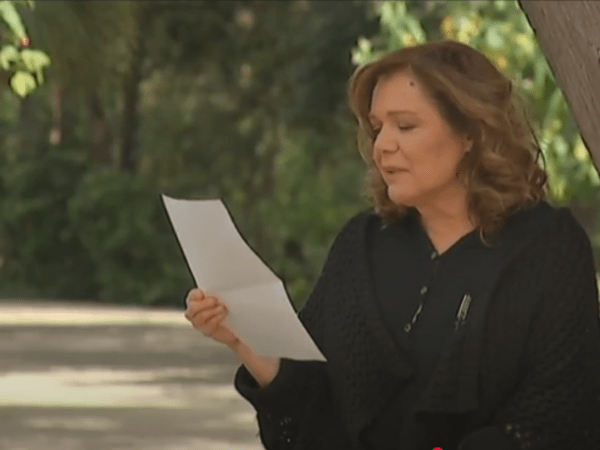 Οι Αναγνώσεις της&nbsp;Κυριακής